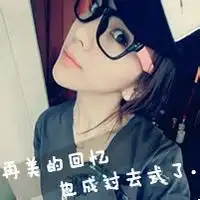 动漫女魔幻落泪图片