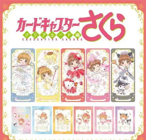 魔卡少女樱x三丽鸥联动周边公开