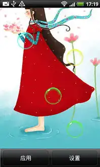 应用详情应用宝官网