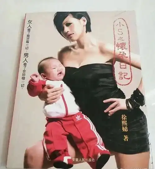 16岁许曦文新造型曝光,正式接过妈妈衣钵,小s也开始搞世袭制了
