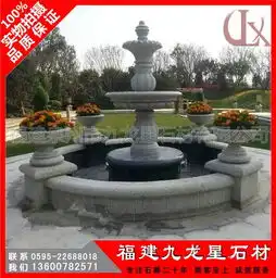 园林水钵喷泉环保石材双层水钵福建芝麻白流水钵