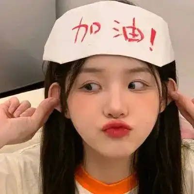 高清女生头像可爱真人qq微信女头,桃花运爆棚的头像