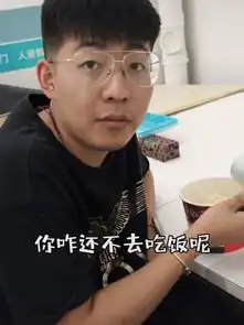 美术生画假月饼送老师,把美女老师气到模糊,大喊怎么又是画的