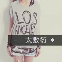 头像小女孩唯美背景图微信头像图片大全