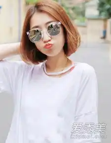 学泡菜国女生剪短发清新时尚不老气