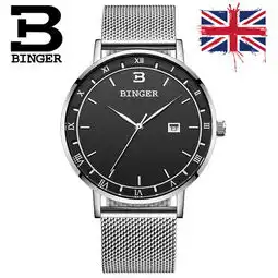 宾格英伦风格陈小春推荐宾格手表女表石英表情侣表爱情海图片大全邮乐官方网站