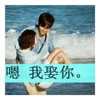 幸福头像男女图片唯美图片微信头像图片大全