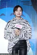 组图秦岚演绎黑白经典配色满满高级感肤白貌美冻龄似少女
