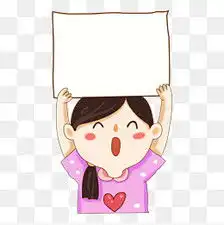 慈善活动爱心义卖小女孩桃心h5背景素材背景图片免费下载h5背景psd千库网图片编号5015022