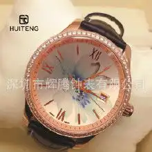 皮钻带价格皮钻带批发皮钻带厂家hc360慧聪网