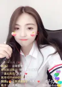 抖音女版我的将军啊唱的人是谁抖音m哥个人资料将成为下一个莉哥o3o