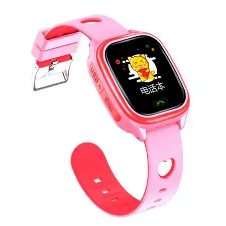 米狗meeegou儿童智能定位手表电话手表蓝色粉色w9