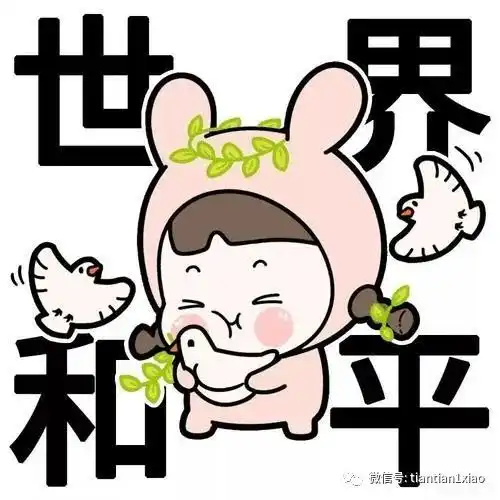 爆笑买车票冷笑话,车站售票窗口,一同学买到两张站票问售票员