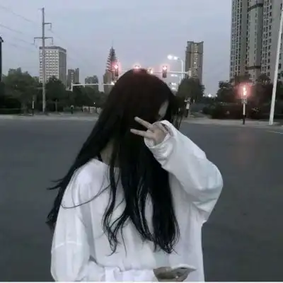 精选