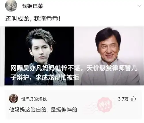 沙雕女生头像网名女生