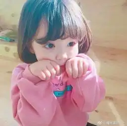 请问这两小女孩叫什么名字