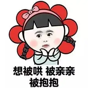 女生在宿舍都会聊些什么不为人知的话题