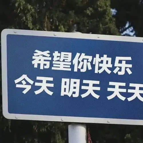 做一个水瓶座,如果不够坚强,就只能体验孤独