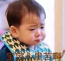 气到发抖视频曝光咸阳一幼儿园女老师多次打孩子,园方坦言多位教师......