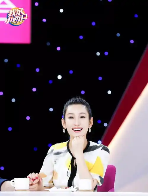 41岁的秦海璐太拽不只是真人秀,她的追爱历程更霸道