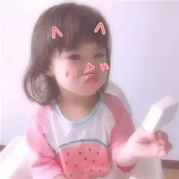 2018各种卖萌的可爱小女孩头像超萌小女生系列头像精选
