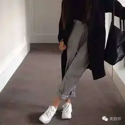 牛仔衣霸气女生头像西裤