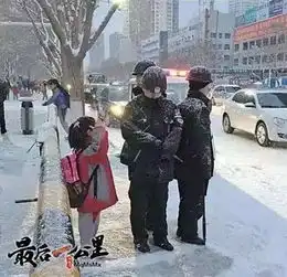 2015年让无数新疆人泪奔的温情瞬间