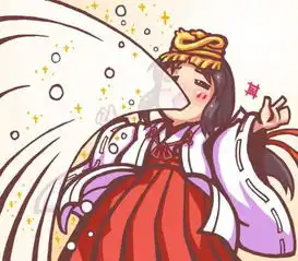 你的名字中巫女为什么要酿造口嚼酒