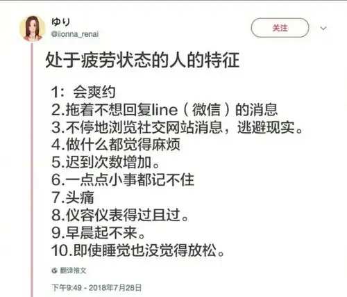 搞笑图片我家的高粱地怎么又倒了一大片