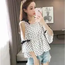 东莞市虎门广良贸服装贸易商行