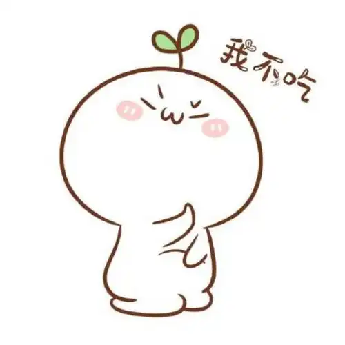 靠表情包成名的公司不能只靠表情包活着,那它做的是什么生意
