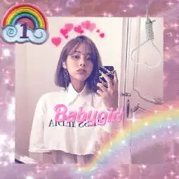 快手头像女生高级感约爱