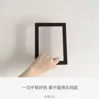 微信头像手控女生唯美微信头像图片大全