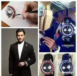 郭富城手表300万,李晨手表200万,古天乐手表让众明星惭愧不已