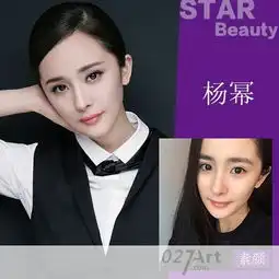 奔跑吧兄弟2美女明星素颜大比拼看杨幂孙俪邓紫棋蔡依林谁更美2