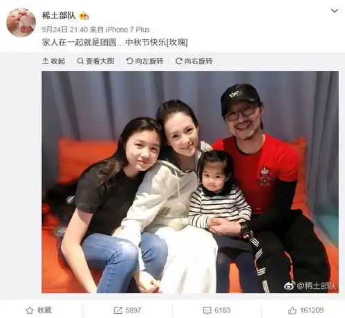 章子怡与徐峥互怼被狂骂,但多少人羡慕她做自己