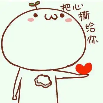 大家觉得大学女生带手表算x吗