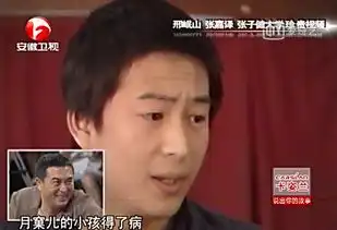 和小20岁女星在戏里谈恋爱,张嘉译谈了3段,段段让人害羞少女心