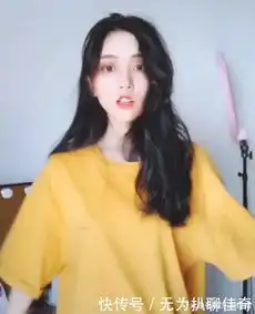 美女大学生玩转变装,化身小恶魔之后,网友你还需要仆从吗