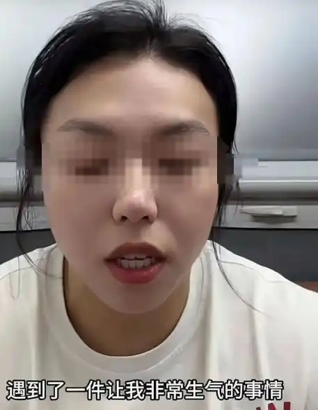 魔鬼身材女教练控诉男学员性骚扰,监控曝光到底谁在说谎