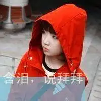 潮图头像女生社会微信头像图片大全