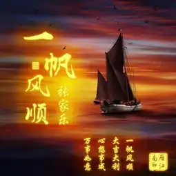 头像男高质量自由港风求