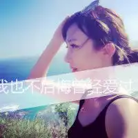 素颜美女头像图片大全颜