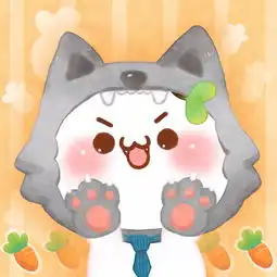 长草颜团子祝大家情人节快乐