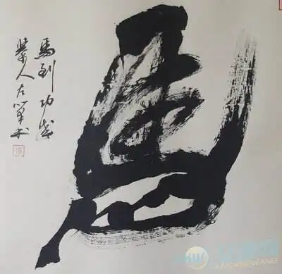 打头工,多工位师傅马先生的个人简历华人螺丝网求职信息