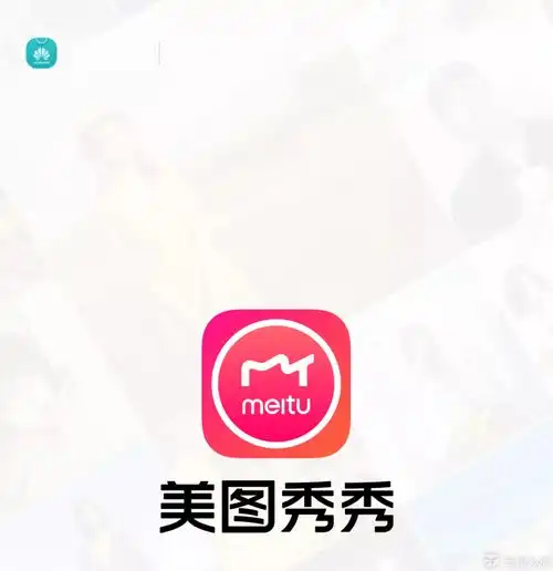 胖那就p图呗手机修图软件大pk