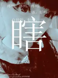 qq皮肤不是东西女生伤感