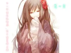 失心你的爱如同泡沫