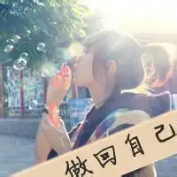 戚薇婚纱照头像
