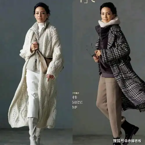 大衣棉服羽绒服,是中年女人今冬的保暖单品,美丽不动人
